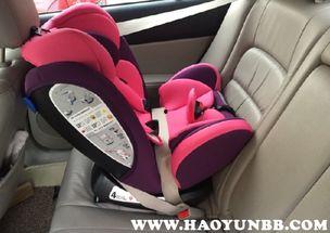 安装安全座椅视频,视频教程详解