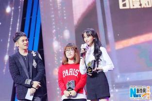 杨洋郑爽颁奖典礼视频