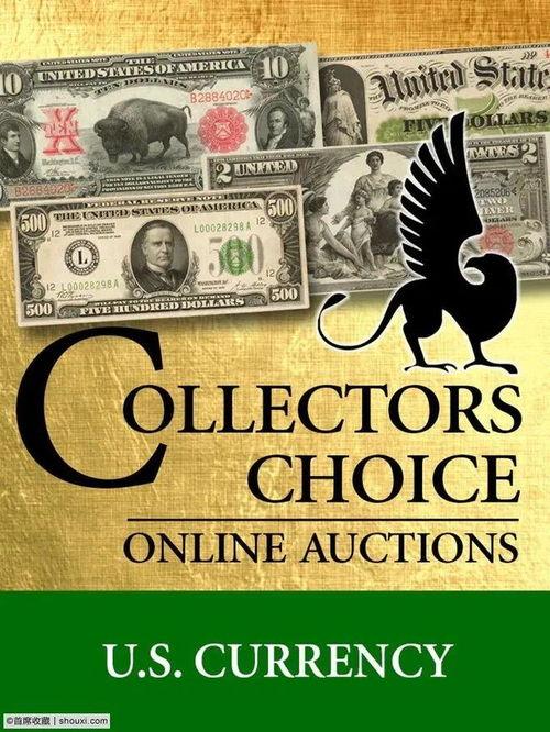 美元视频,揭秘全球金融市场的脉动与未来趋势