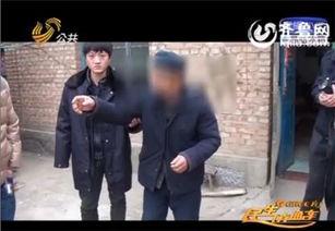 不孝儿子视频,亲情沦丧，道德沦丧