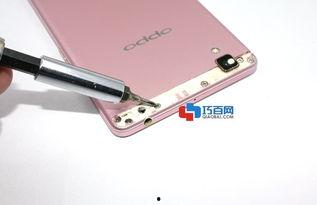 oppor7s拆机视频,探秘内部构造与维修技巧