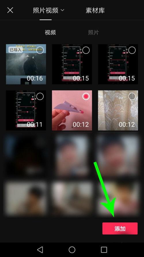 怎么去除b站视频的水印,享受无拘无束的观影体验