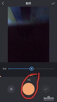 长视频怎么制作,制作概述文章的五大步骤