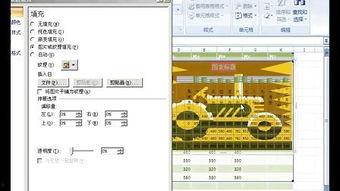 21互联视频教程,解锁高效学习新技能的秘籍