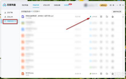 本地视频怎么分享,打造个性化概述文章副标题攻略