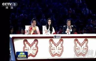 出彩中国人视频全集,梦想绽放，平凡人生的不凡篇章