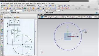 ug全套视频教程,从入门到精通视频教程汇总